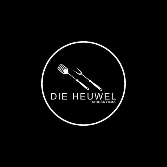Client Logo in Emalahleni Mpumalanga